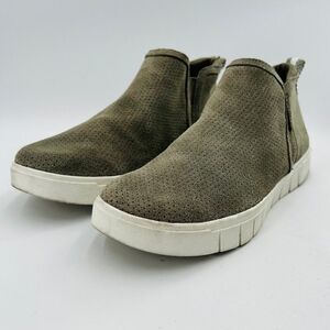 Ryka Hensley Women's Boot Alpine Green Suede Sneaker Size 7.5